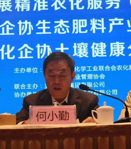 服務至上 行業領導者的技術推廣服務之道