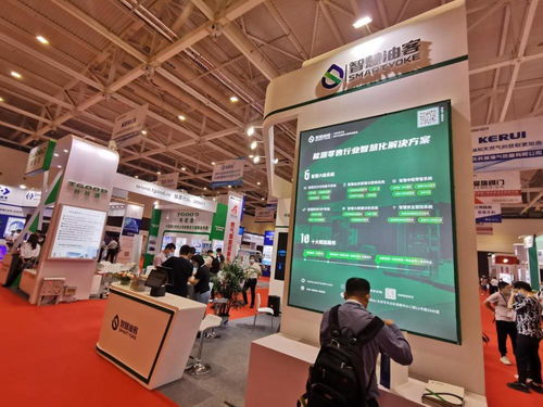 推動能源裝備自主化 第四屆中國液化天然氣大會暨LNG設備與材料國產(chǎn)化技術推廣會在青島成功舉辦