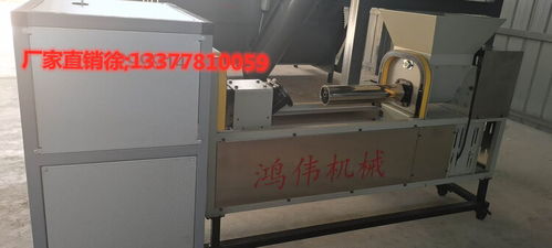 鴻偉食用菌機械生產基地 八棒注水機引領高效生產新紀元，效率高達每小時1600棒